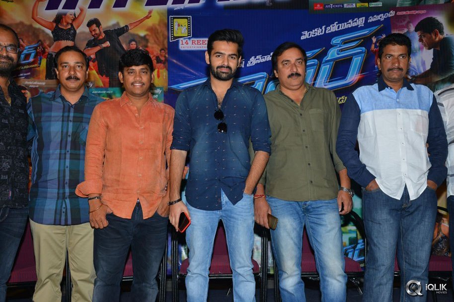 Hyper-Movie-Success-Meet